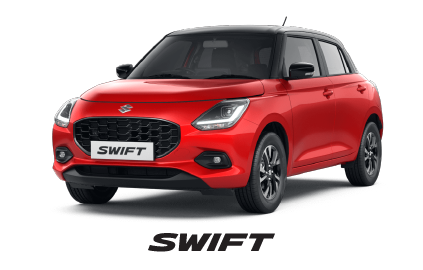 Arena/Swift